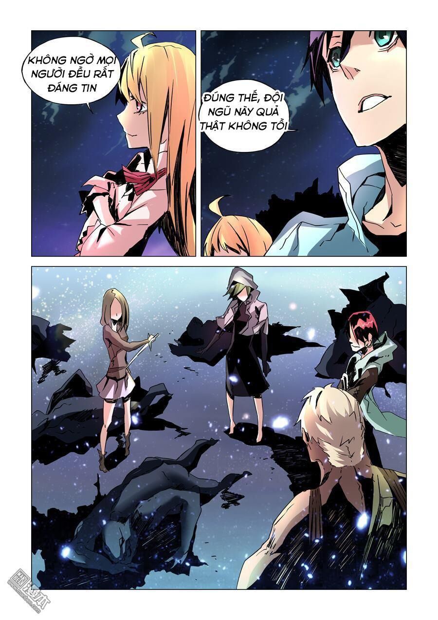 After Transformation, Mine And Her Wild Fantasy - Chapter 13