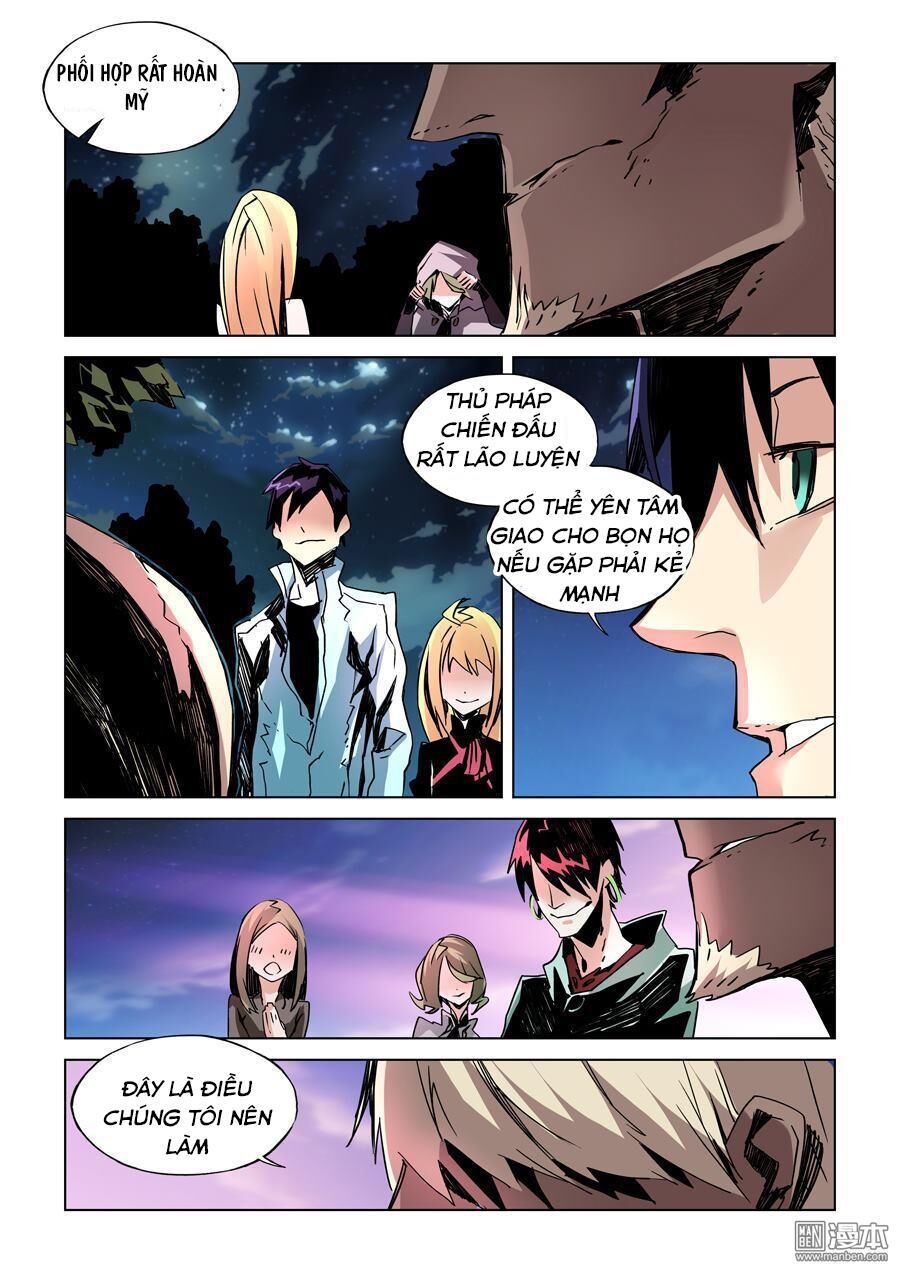After Transformation, Mine And Her Wild Fantasy - Chapter 13
