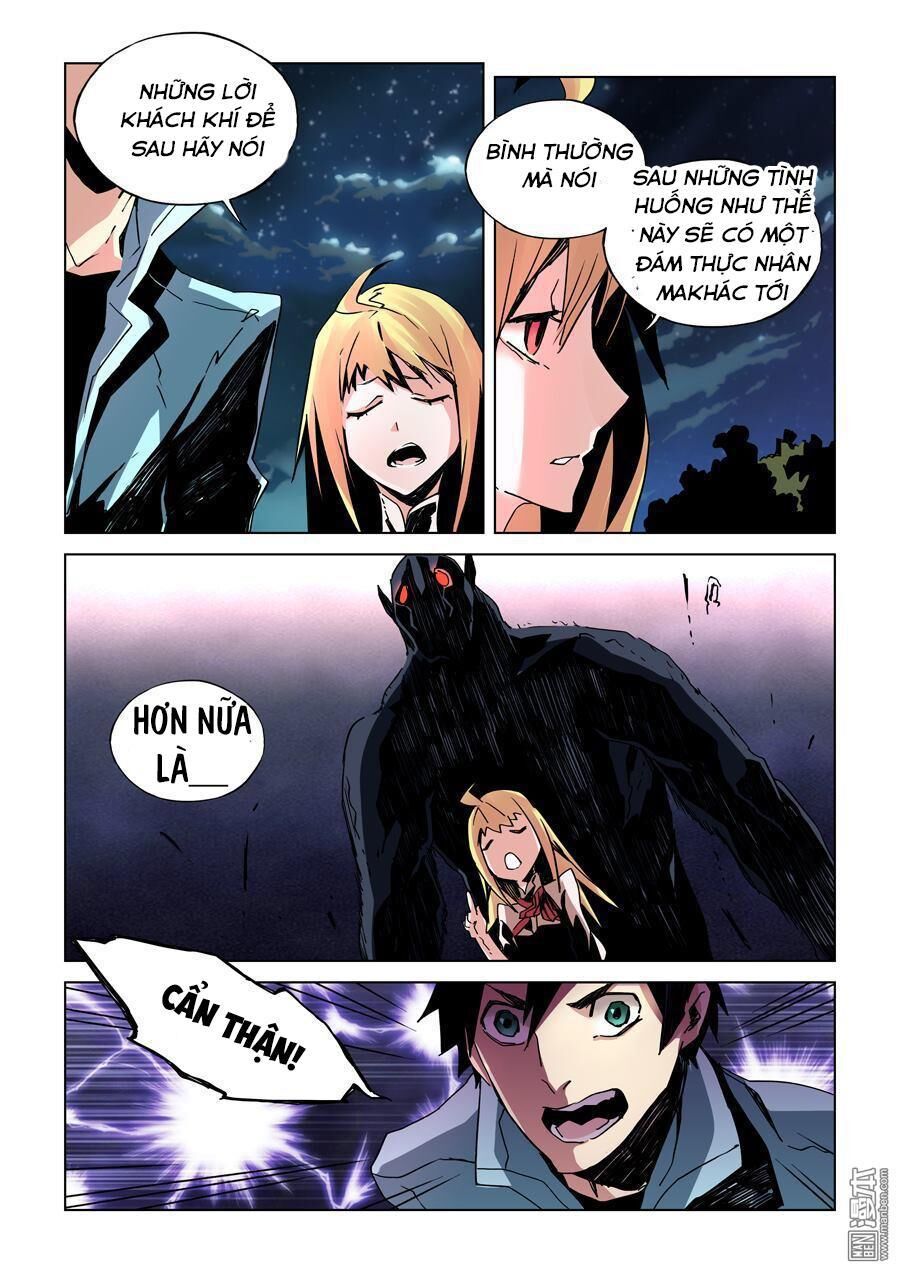 After Transformation, Mine And Her Wild Fantasy - Chapter 13