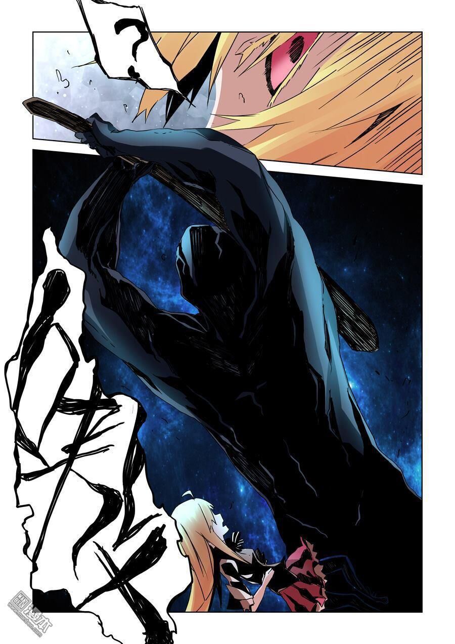 After Transformation, Mine And Her Wild Fantasy - Chapter 13