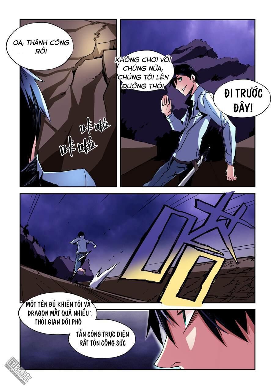 After Transformation, Mine And Her Wild Fantasy - Chapter 15