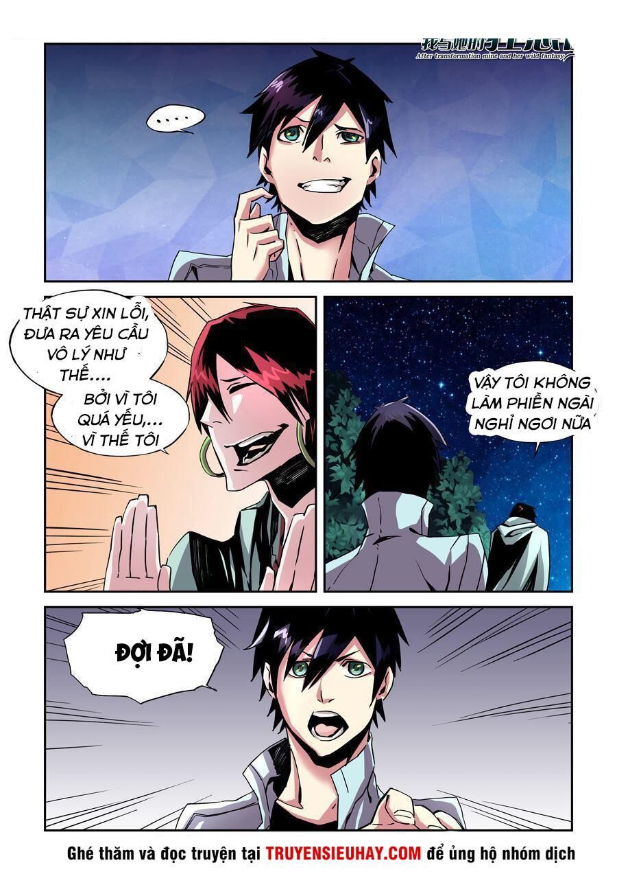After Transformation, Mine And Her Wild Fantasy - Chapter 16