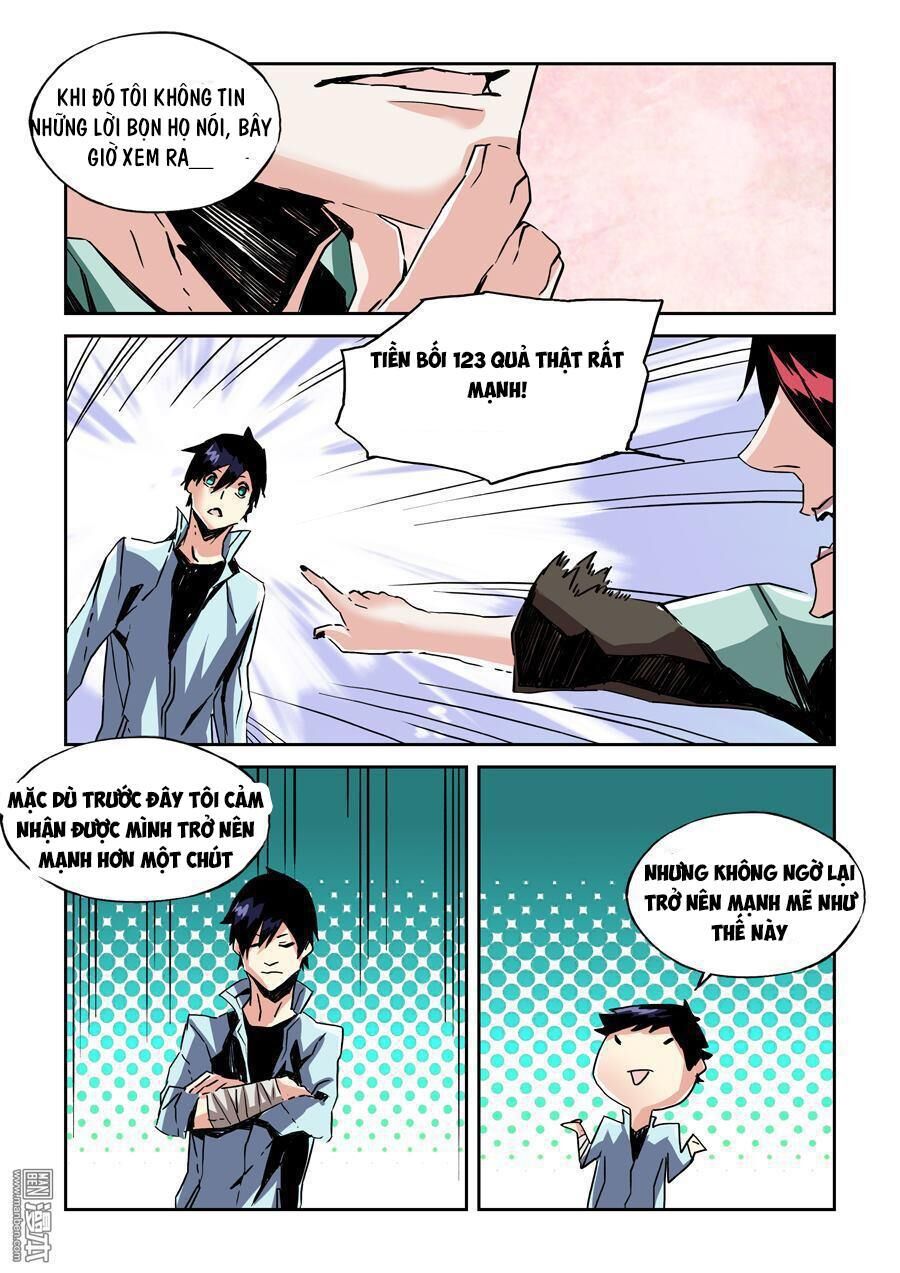 After Transformation, Mine And Her Wild Fantasy - Chapter 16