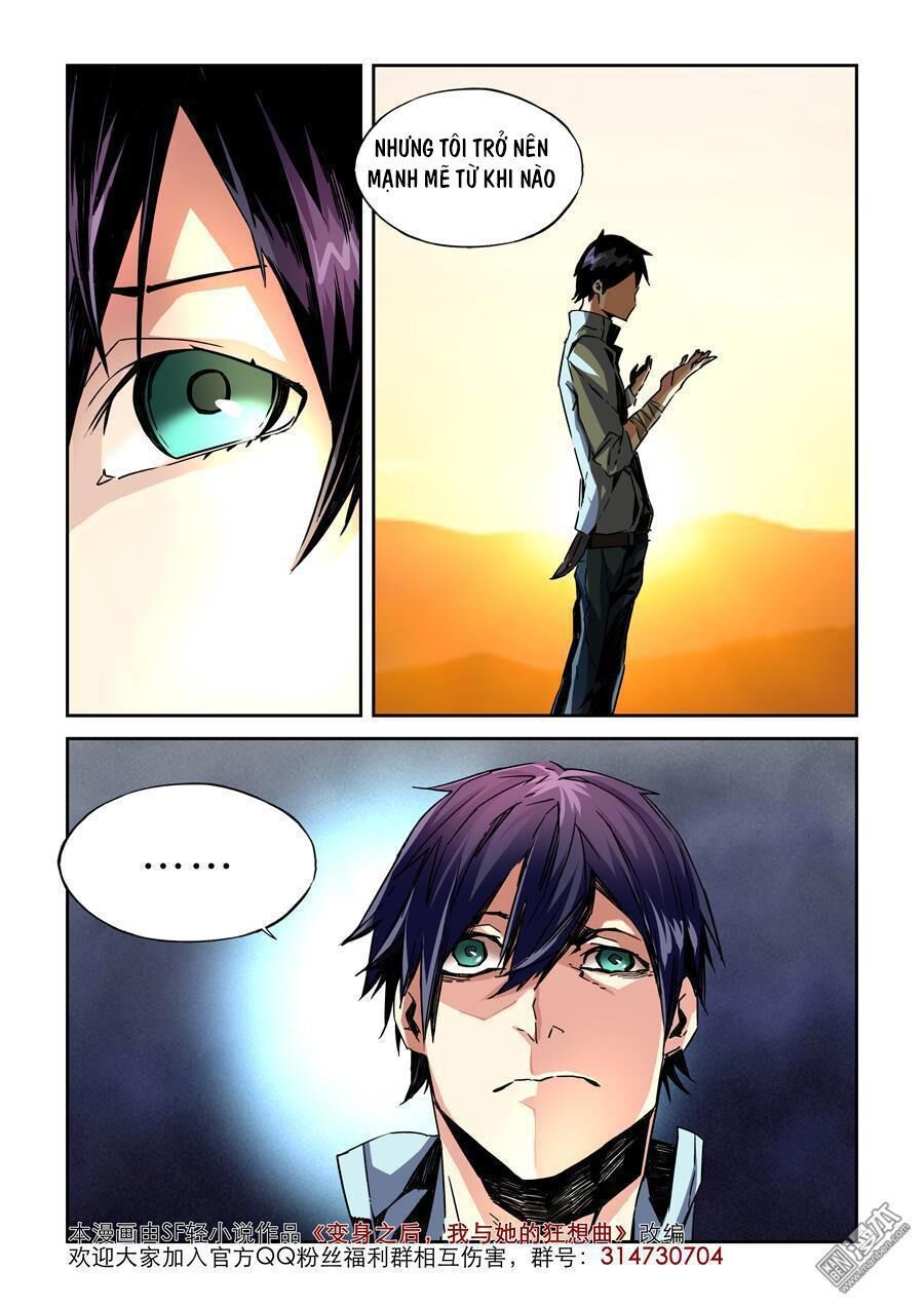 After Transformation, Mine And Her Wild Fantasy - Chapter 16