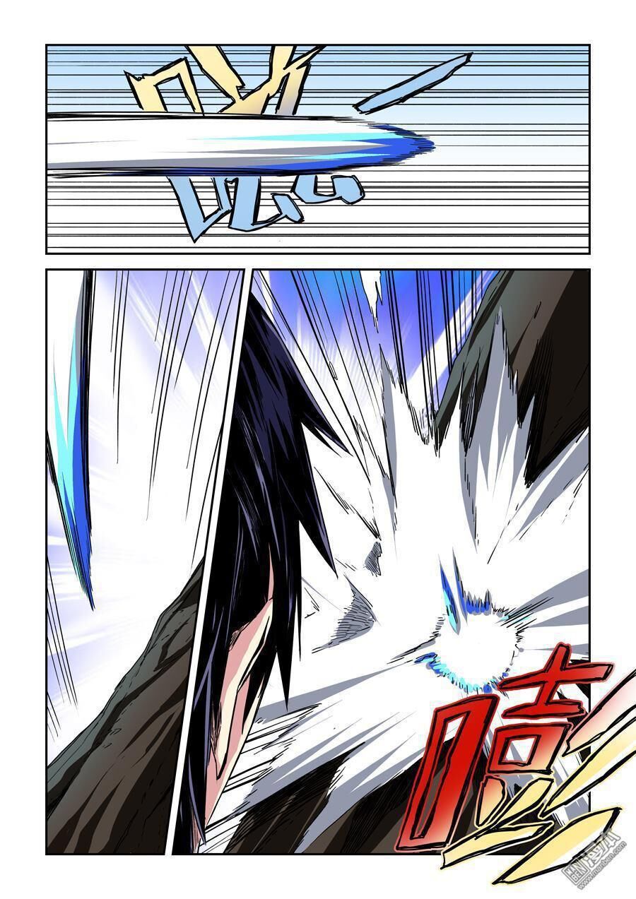 After Transformation, Mine And Her Wild Fantasy - Chapter 16