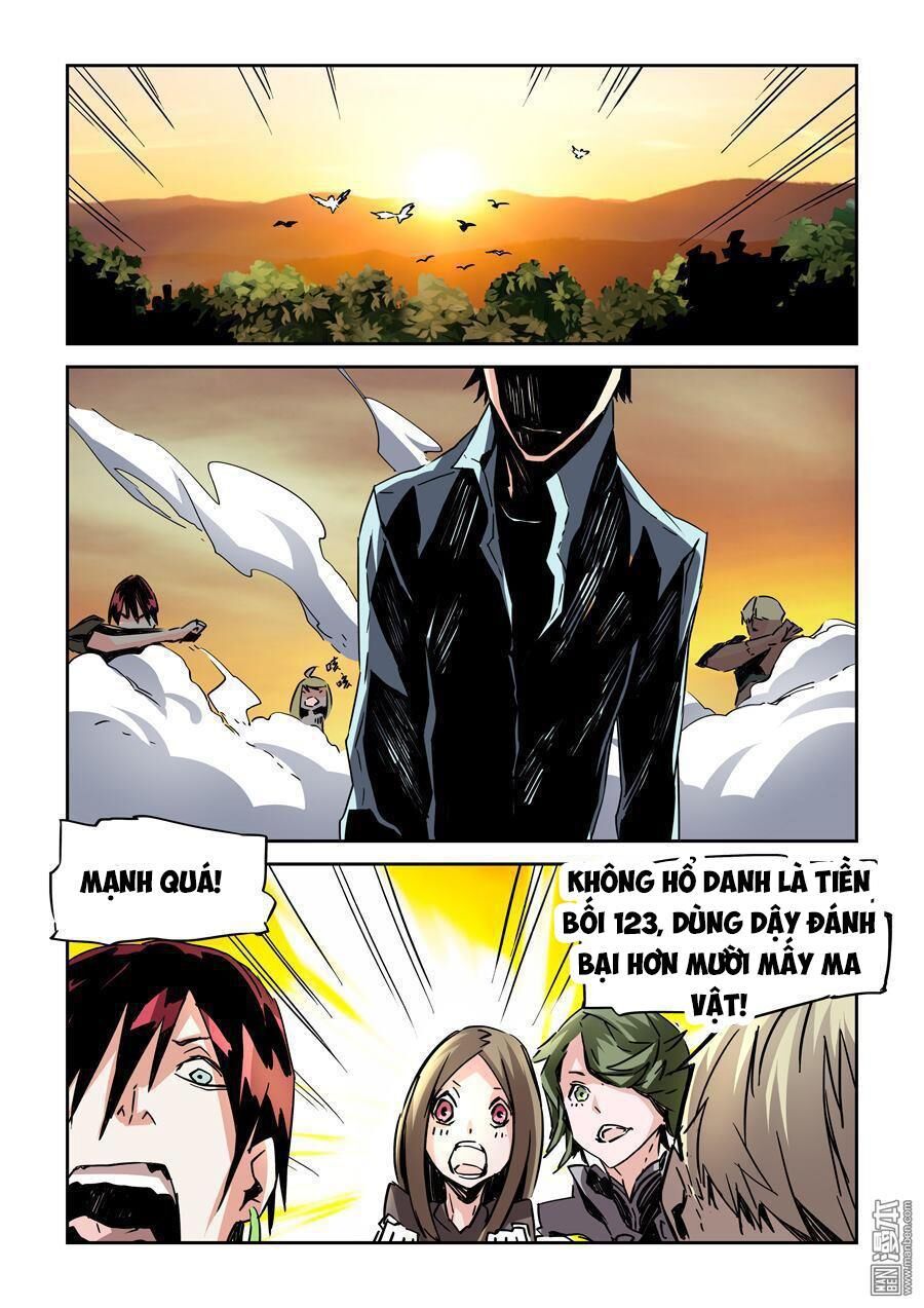 After Transformation, Mine And Her Wild Fantasy - Chapter 16