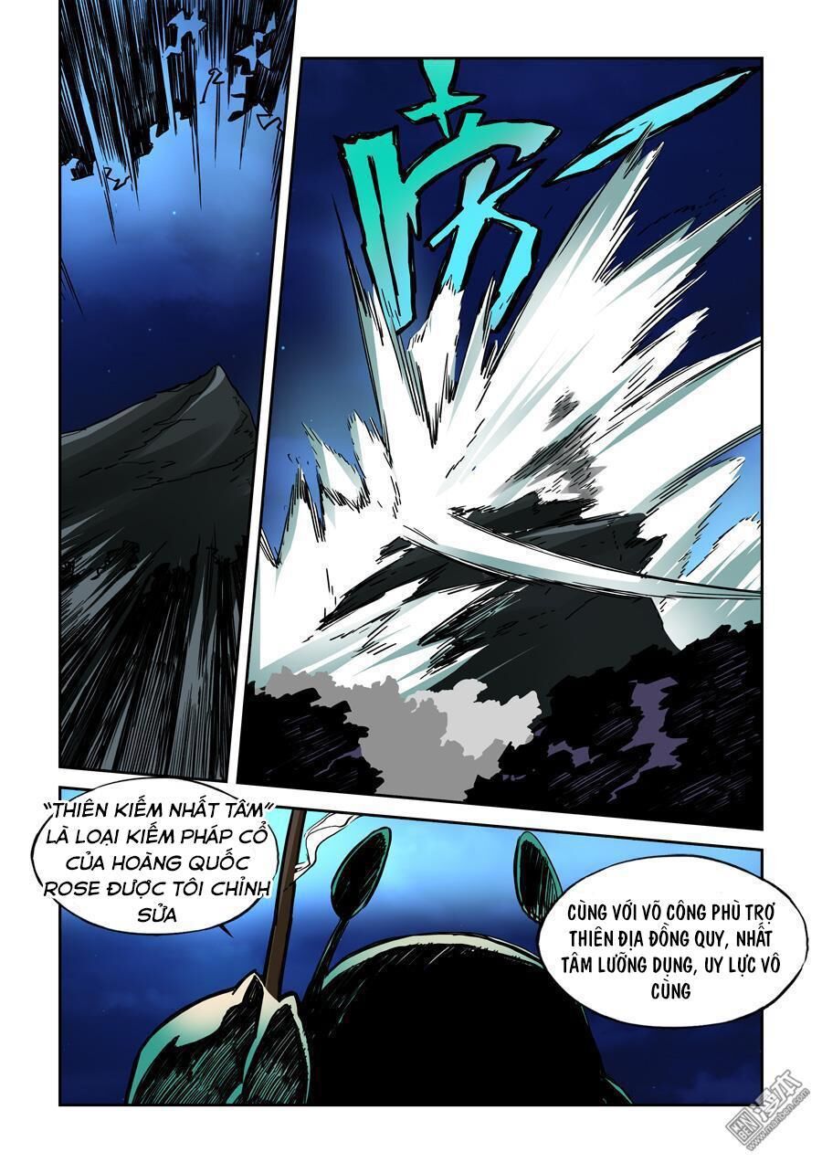After Transformation, Mine And Her Wild Fantasy - Chapter 17