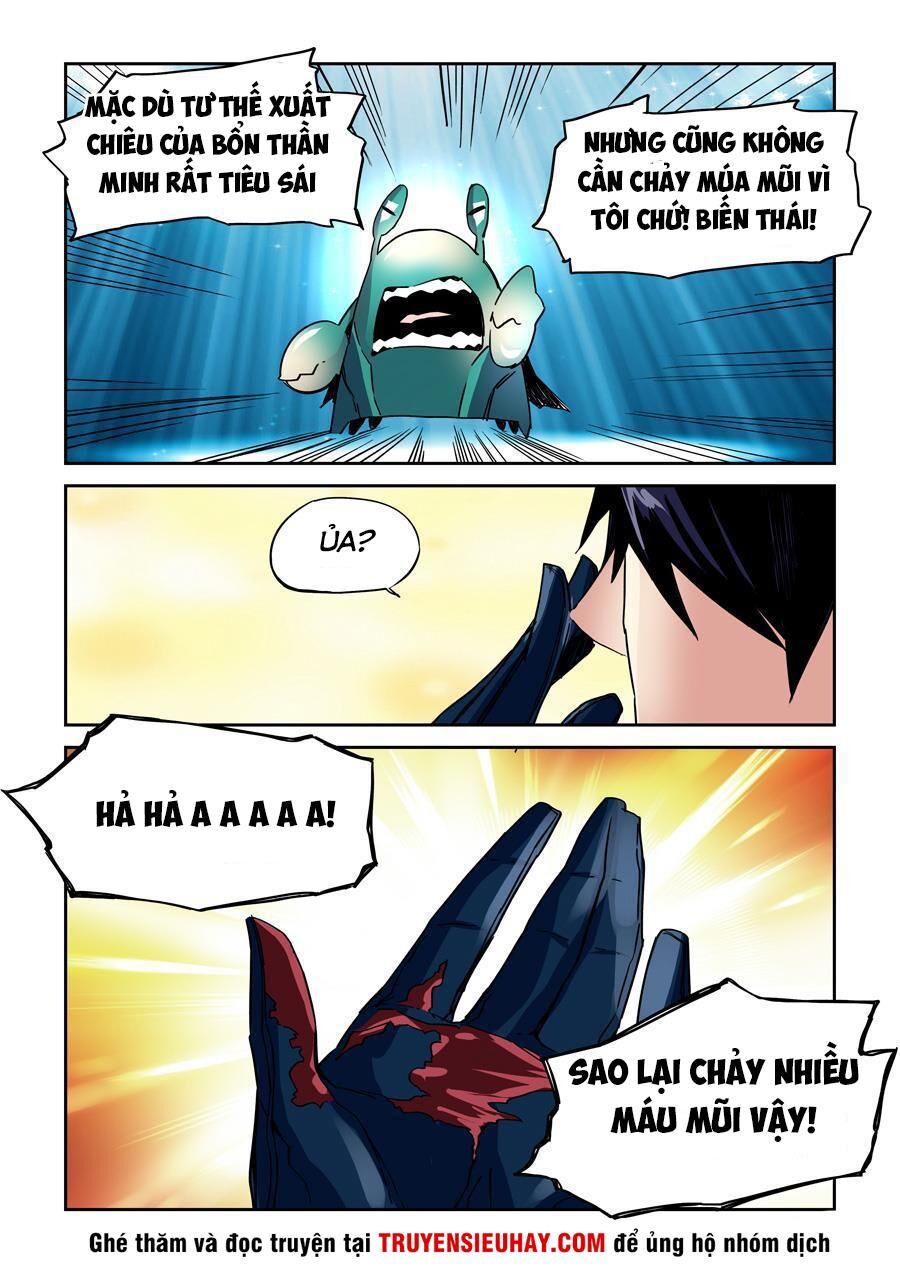 After Transformation, Mine And Her Wild Fantasy - Chapter 17