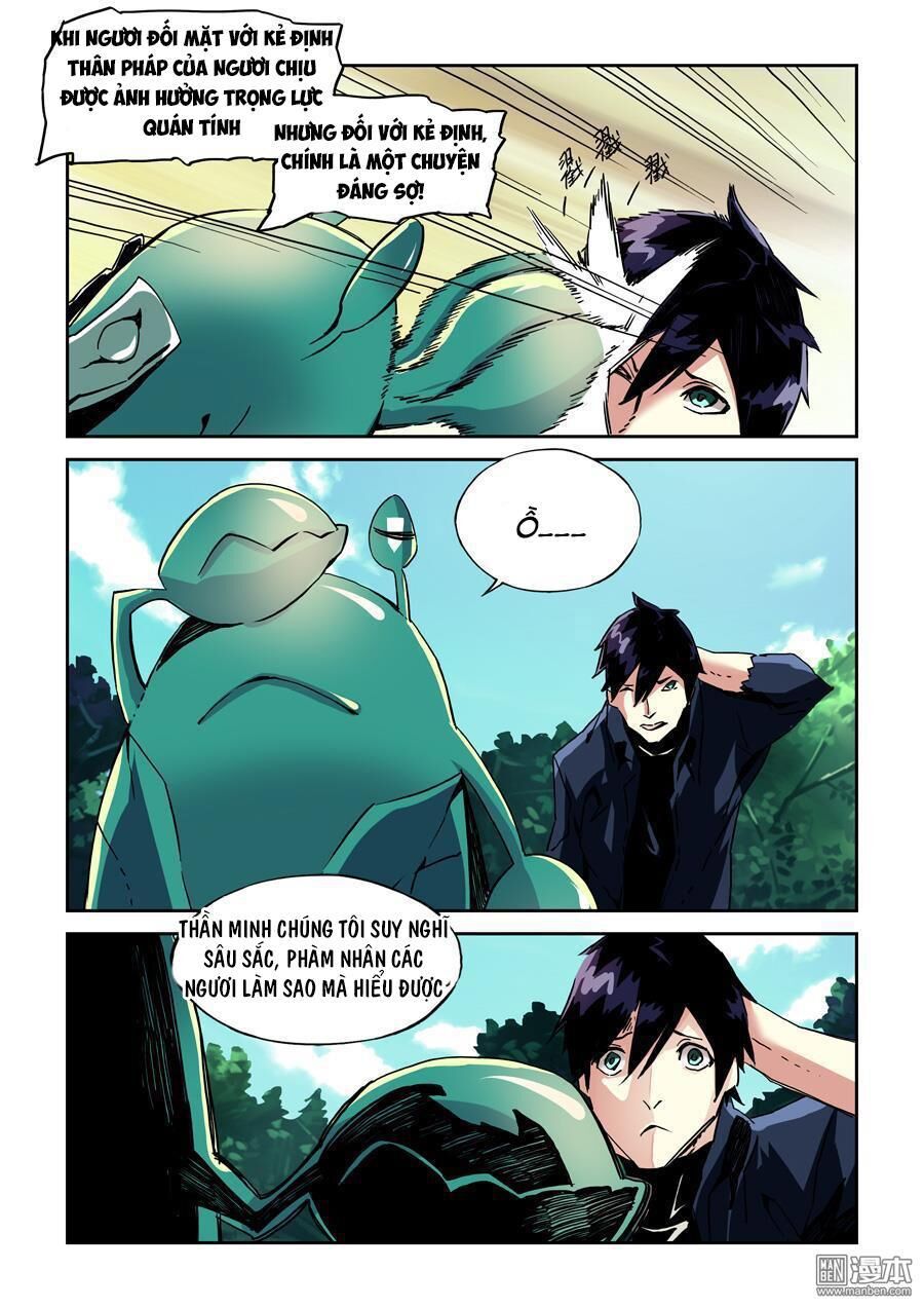 After Transformation, Mine And Her Wild Fantasy - Chapter 17