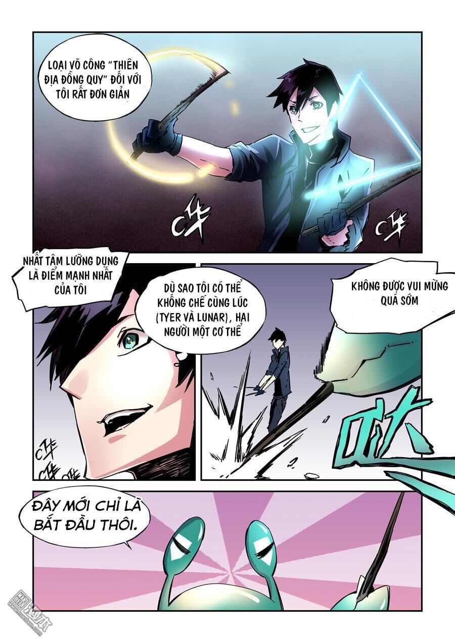 After Transformation, Mine And Her Wild Fantasy - Chapter 17