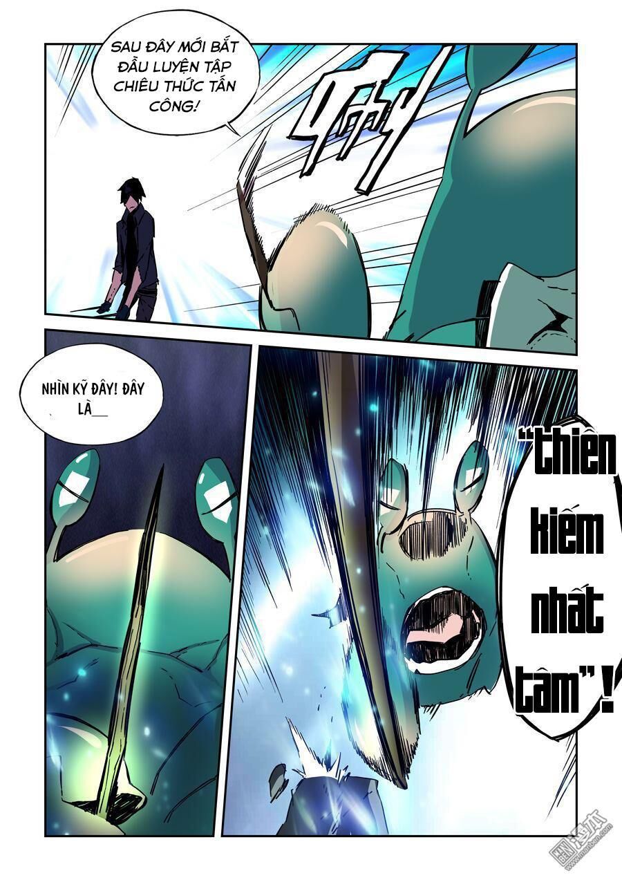 After Transformation, Mine And Her Wild Fantasy - Chapter 17
