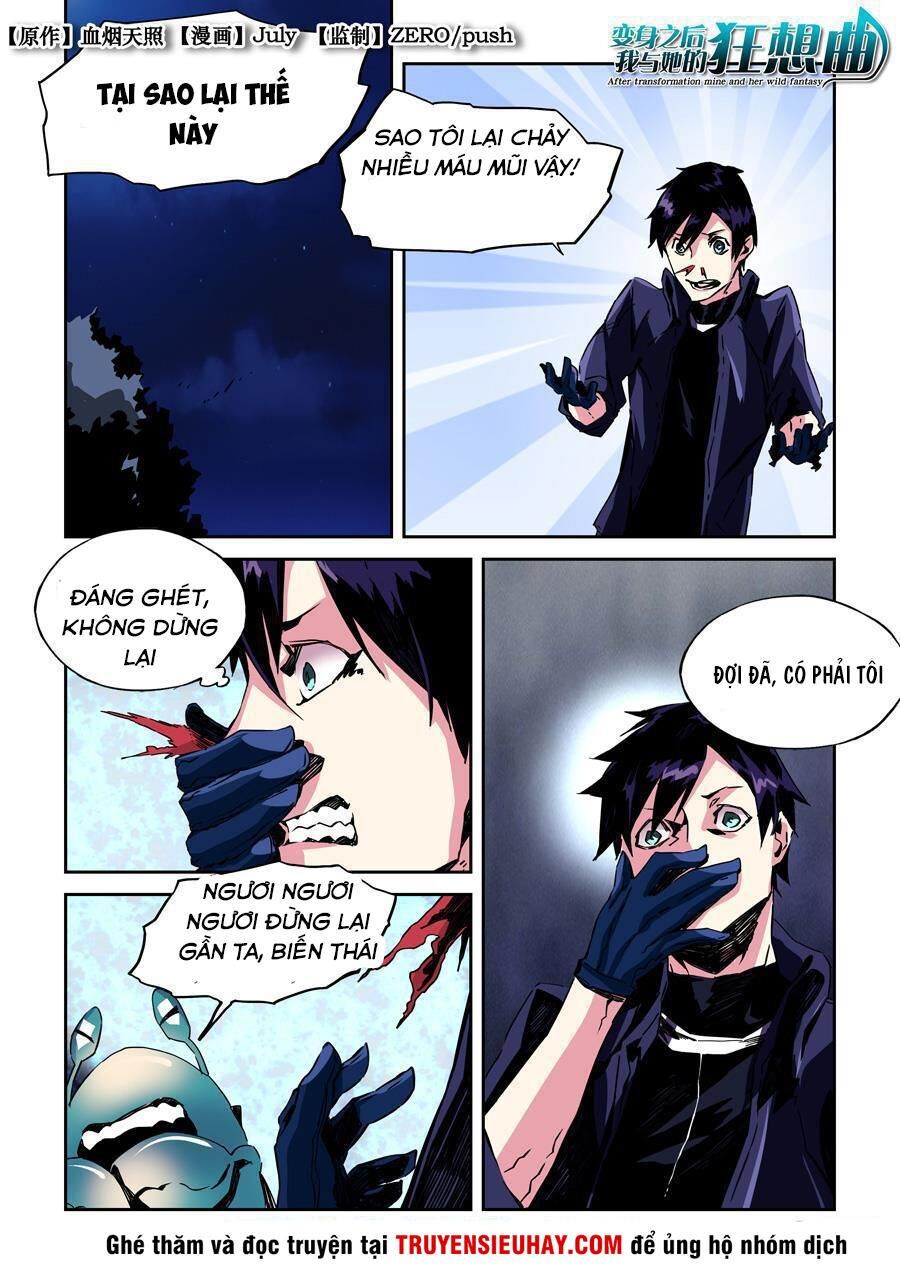After Transformation, Mine And Her Wild Fantasy - Chapter 18