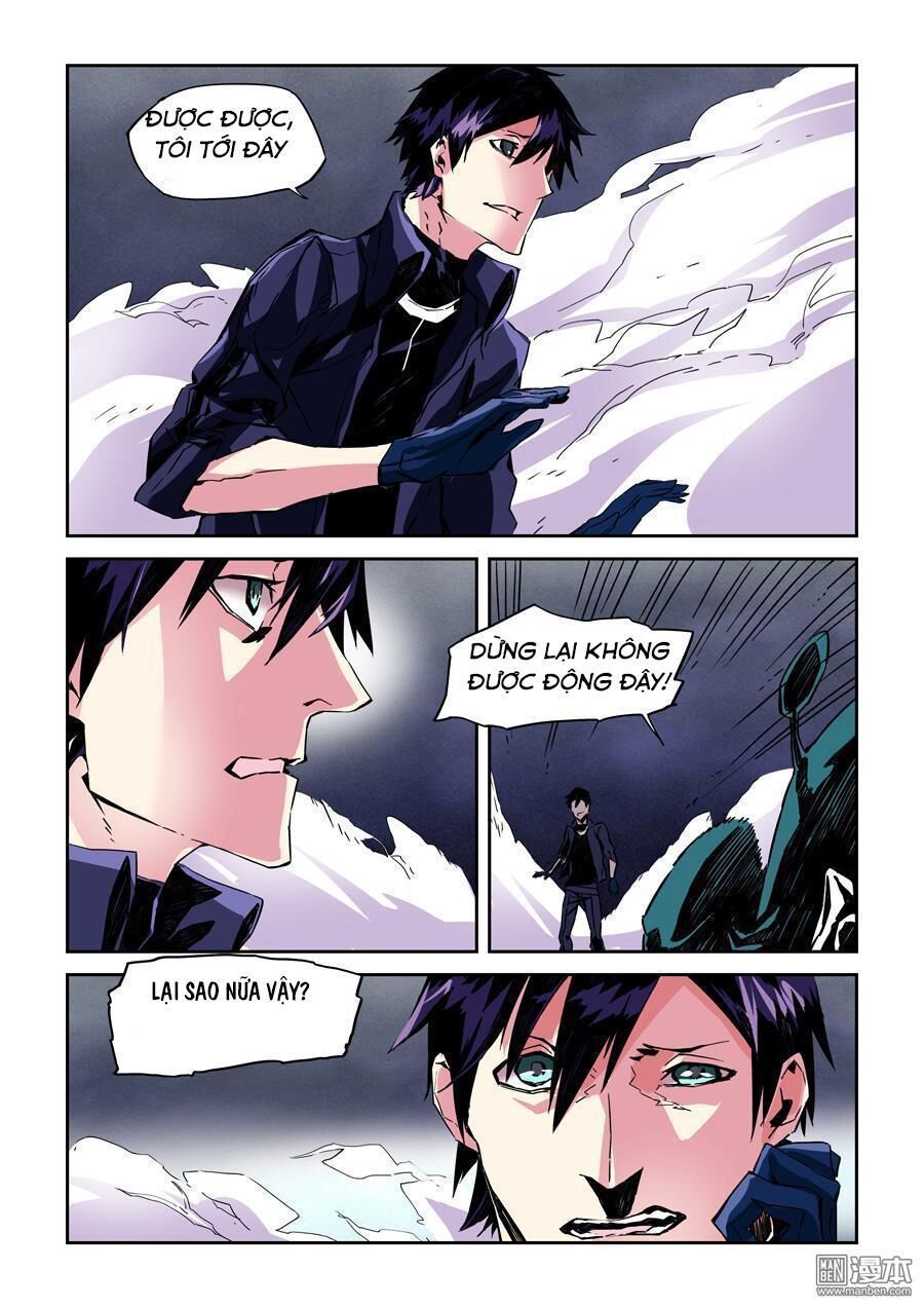 After Transformation, Mine And Her Wild Fantasy - Chapter 18