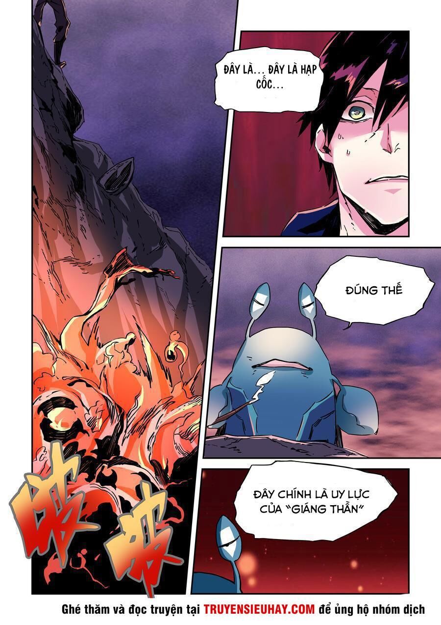 After Transformation, Mine And Her Wild Fantasy - Chapter 18