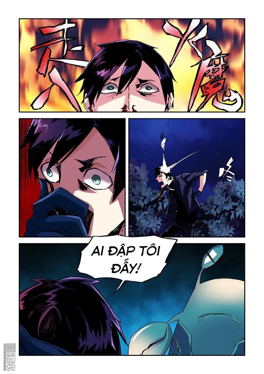 After Transformation, Mine And Her Wild Fantasy - Chapter 18
