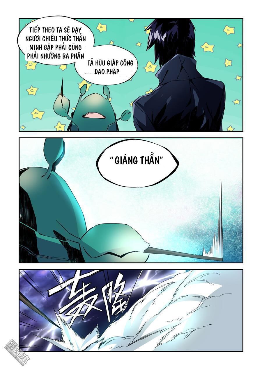 After Transformation, Mine And Her Wild Fantasy - Chapter 18