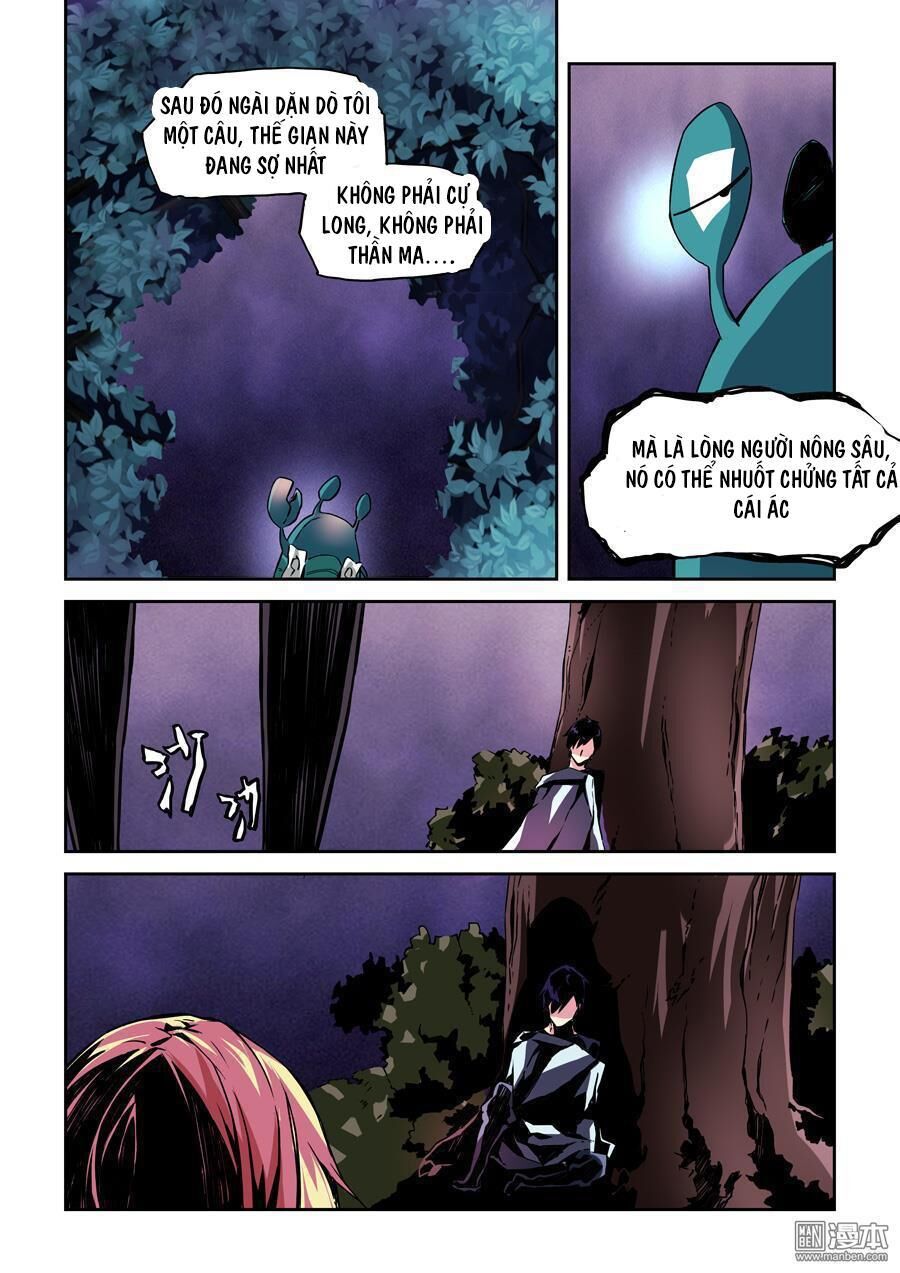 After Transformation, Mine And Her Wild Fantasy - Chapter 19