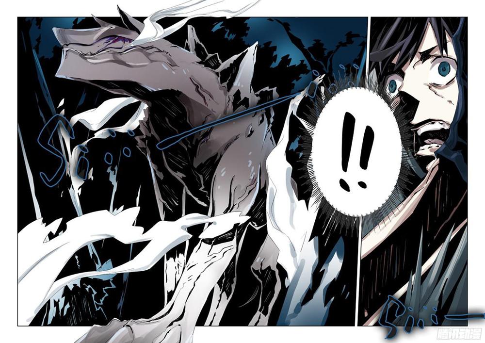 After Transformation, Mine And Her Wild Fantasy - Chapter 2
