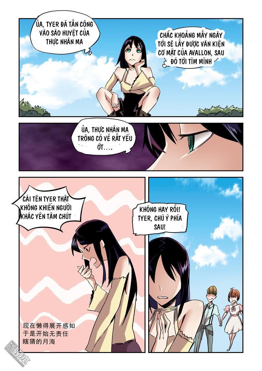 After Transformation, Mine And Her Wild Fantasy - Chapter 20