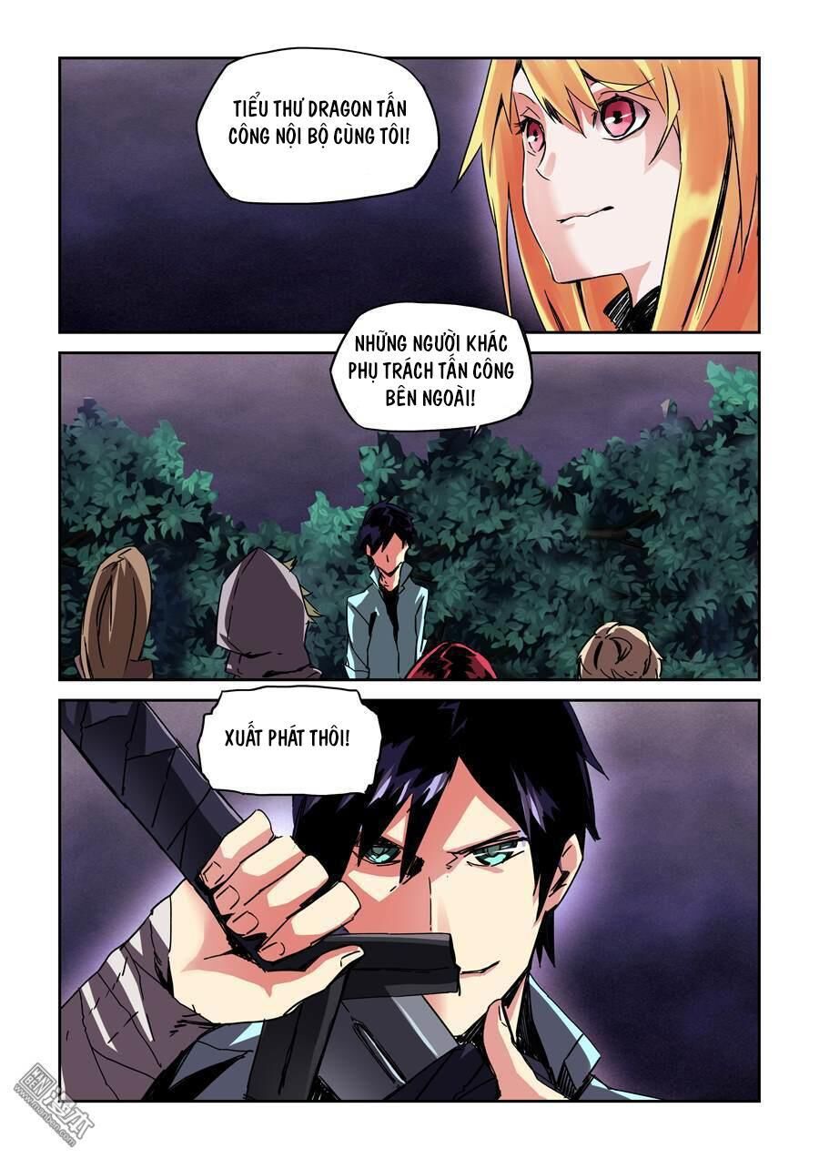 After Transformation, Mine And Her Wild Fantasy - Chapter 20