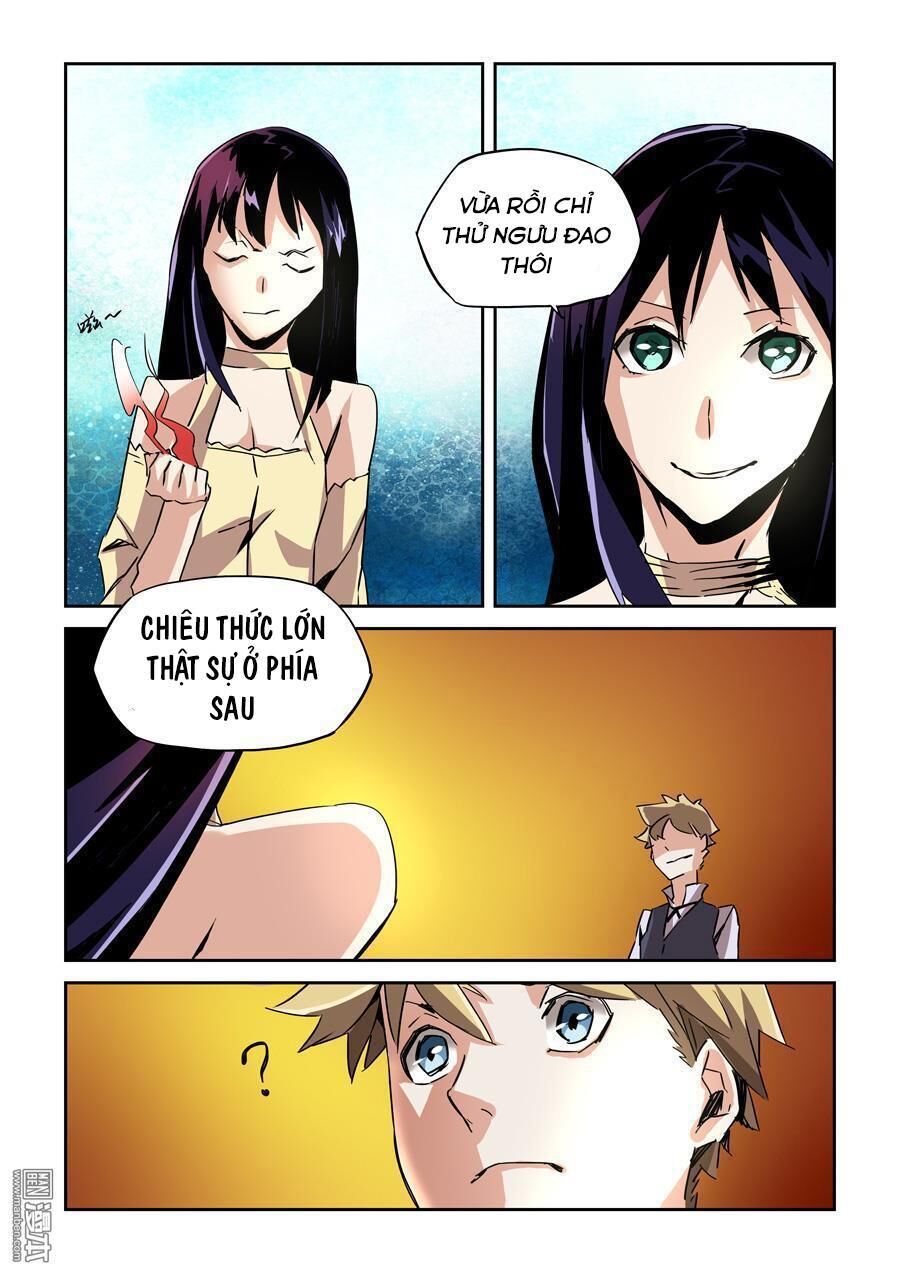 After Transformation, Mine And Her Wild Fantasy - Chapter 21