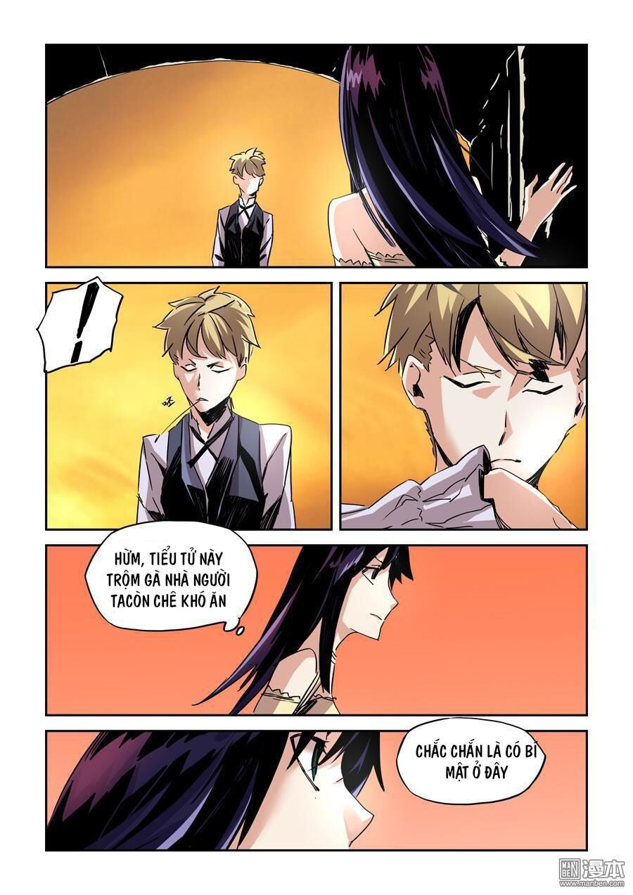 After Transformation, Mine And Her Wild Fantasy - Chapter 21