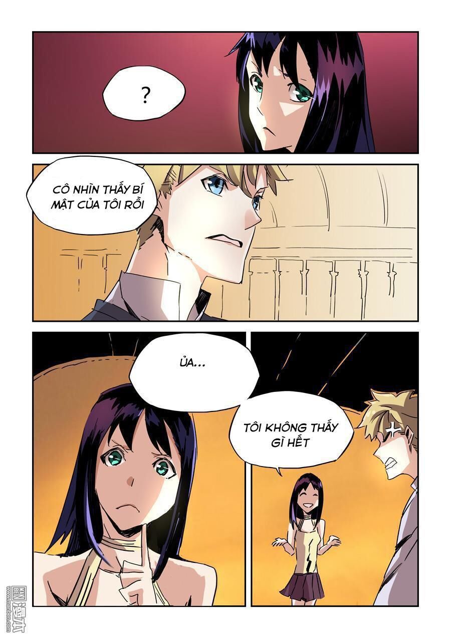 After Transformation, Mine And Her Wild Fantasy - Chapter 21