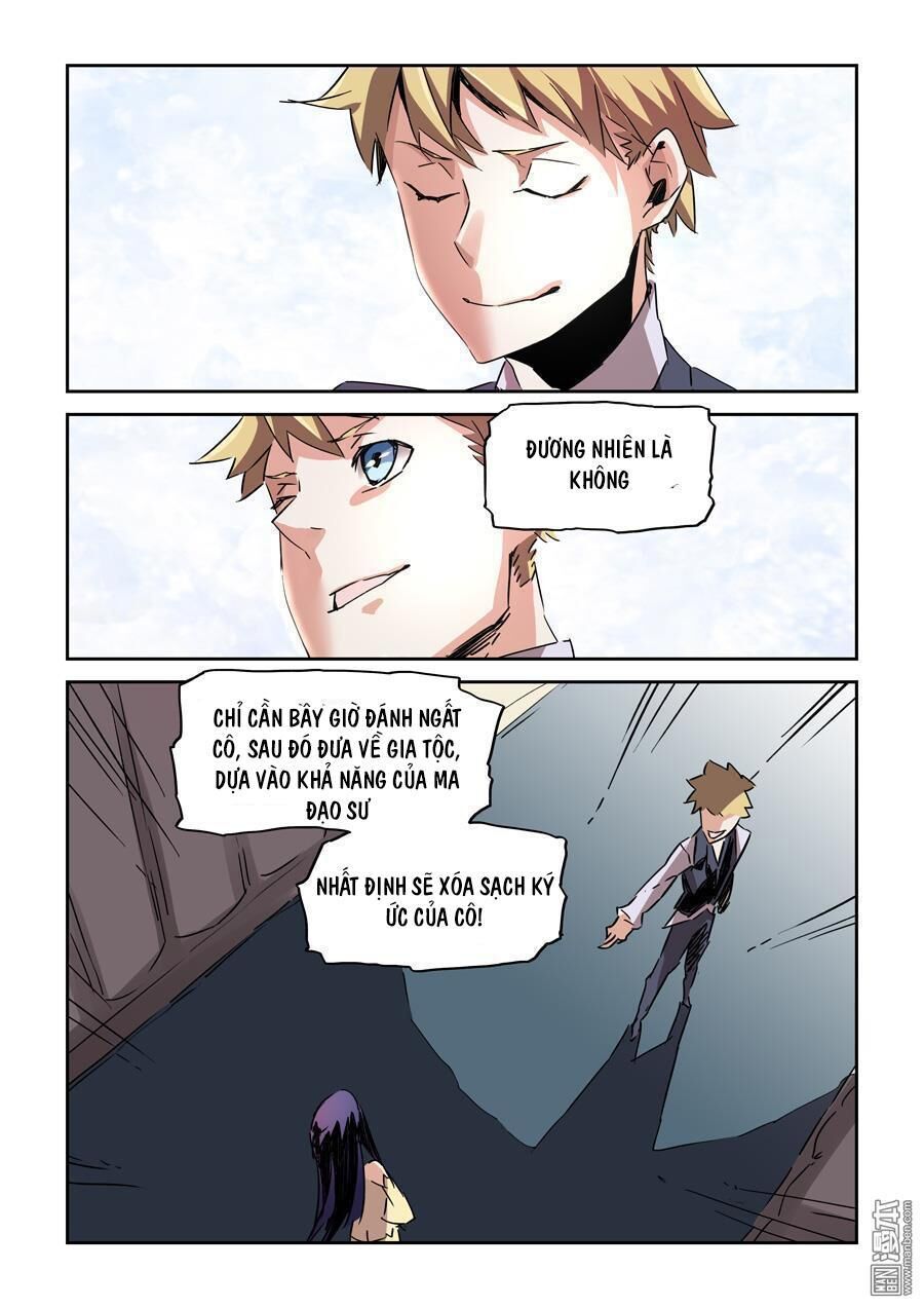 After Transformation, Mine And Her Wild Fantasy - Chapter 21