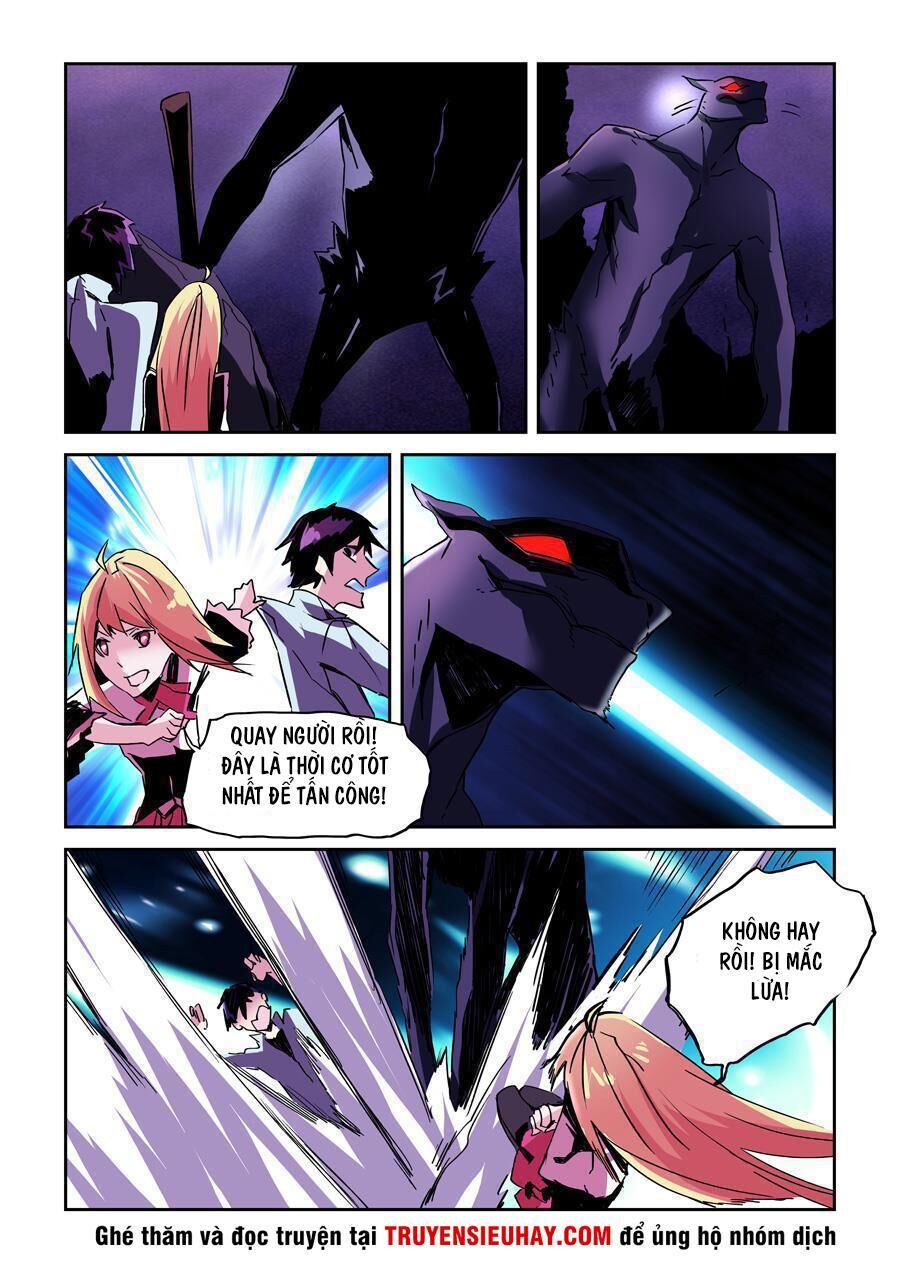 After Transformation, Mine And Her Wild Fantasy - Chapter 22