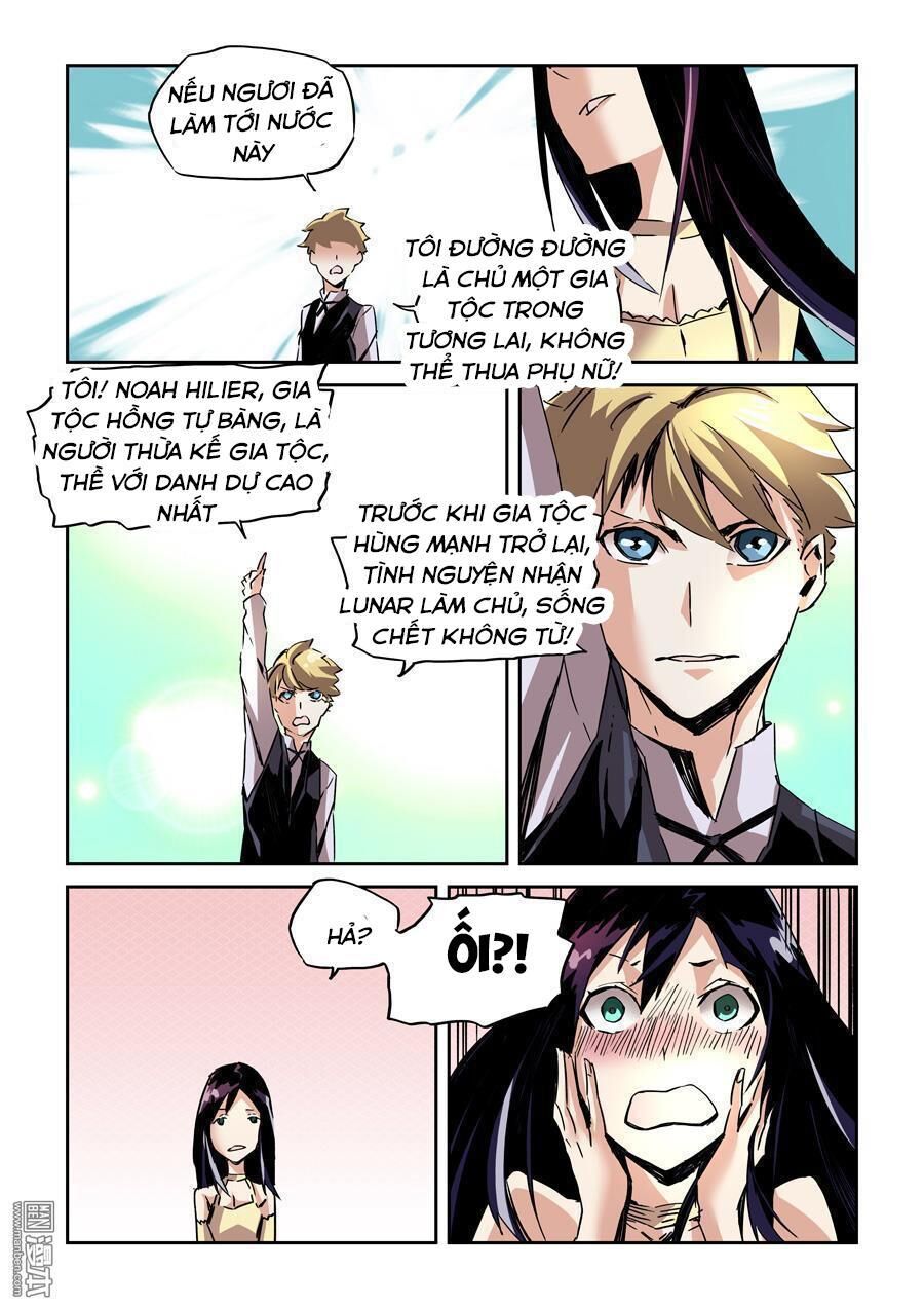 After Transformation, Mine And Her Wild Fantasy - Chapter 22