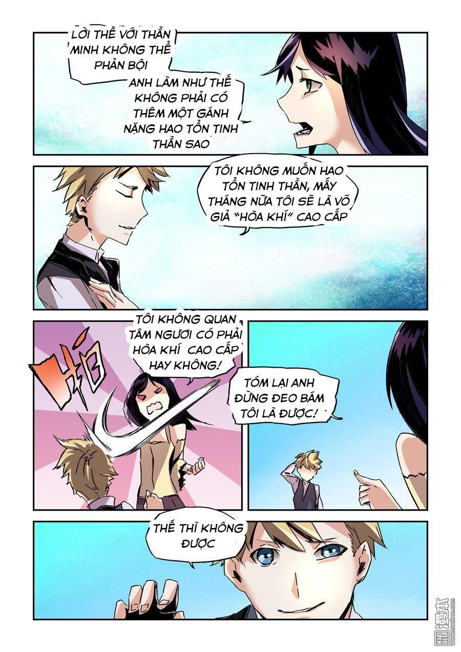 After Transformation, Mine And Her Wild Fantasy - Chapter 22