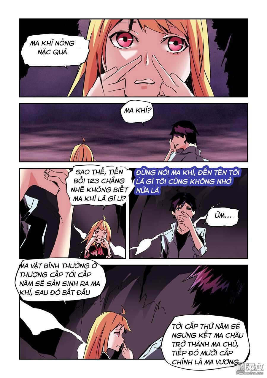 After Transformation, Mine And Her Wild Fantasy - Chapter 22