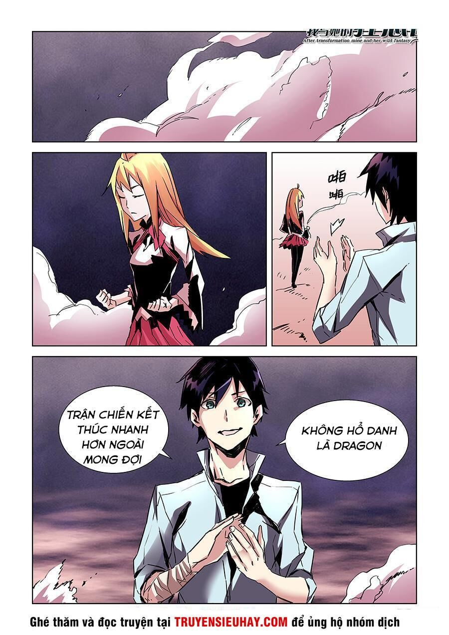 After Transformation, Mine And Her Wild Fantasy - Chapter 23