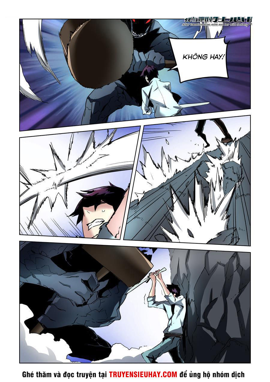 After Transformation, Mine And Her Wild Fantasy - Chapter 24