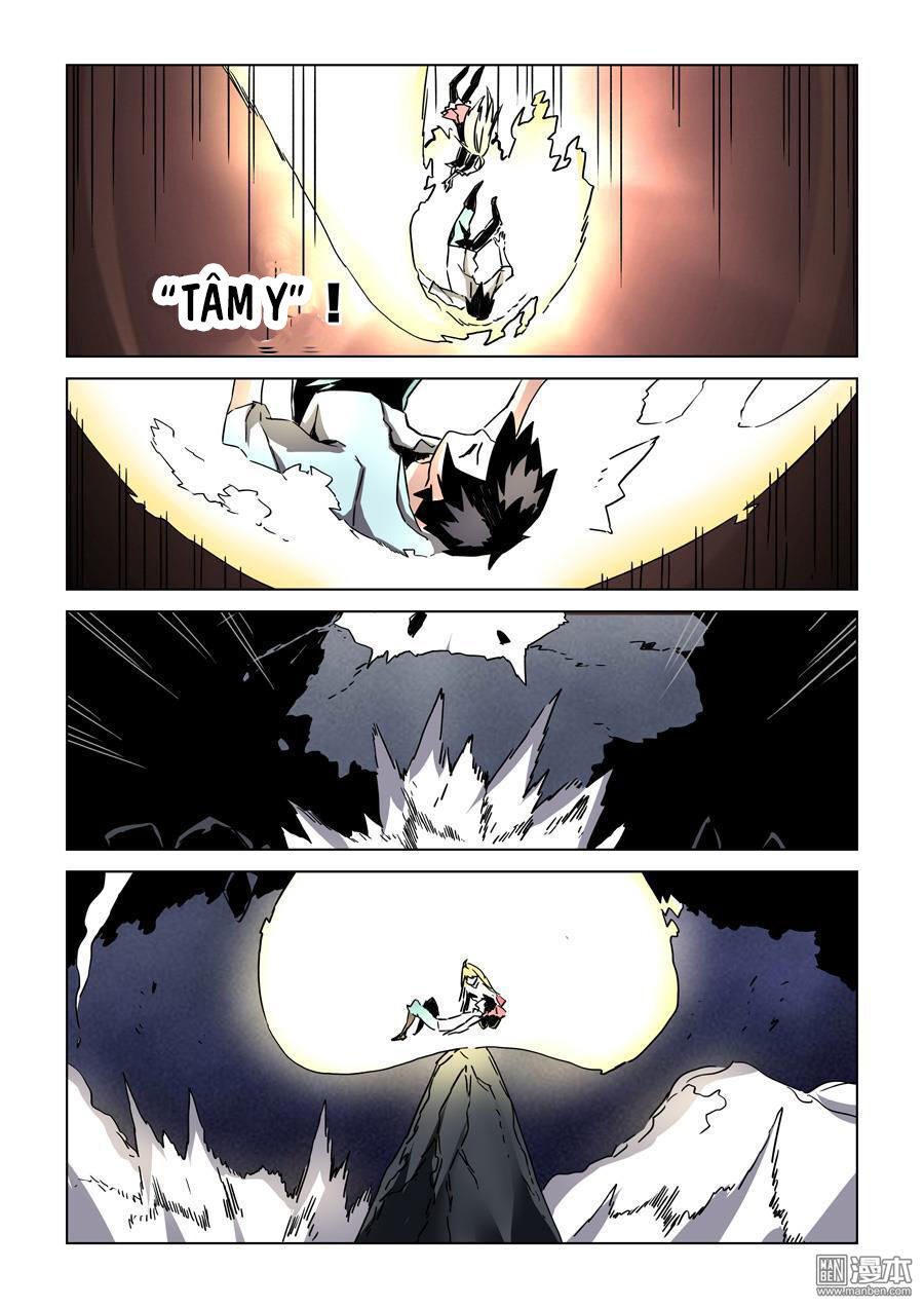 After Transformation, Mine And Her Wild Fantasy - Chapter 24