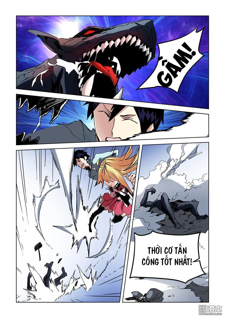 After Transformation, Mine And Her Wild Fantasy - Chapter 24