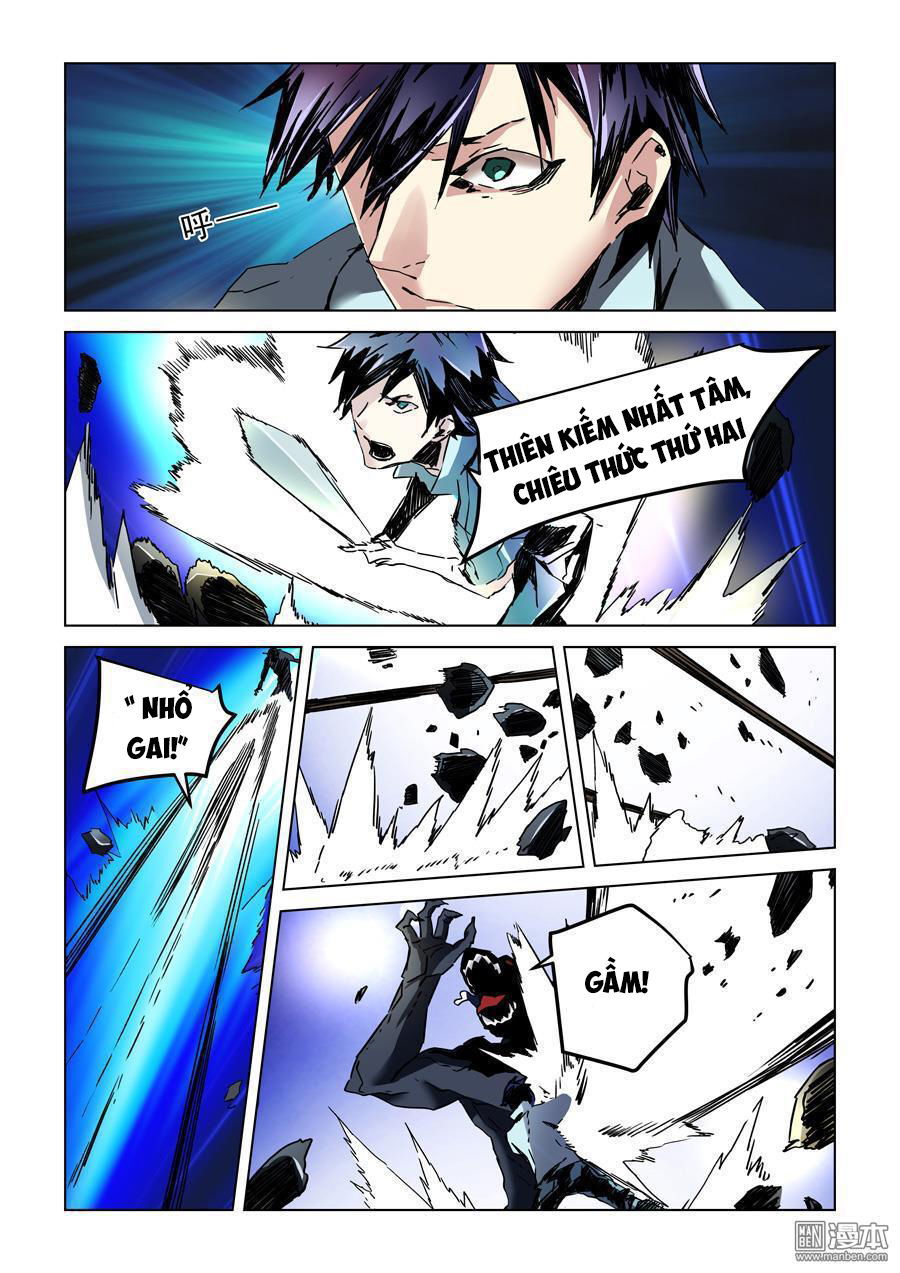 After Transformation, Mine And Her Wild Fantasy - Chapter 24