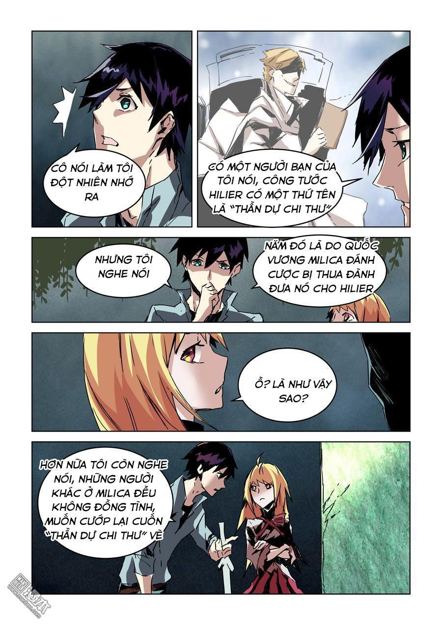 After Transformation, Mine And Her Wild Fantasy - Chapter 25