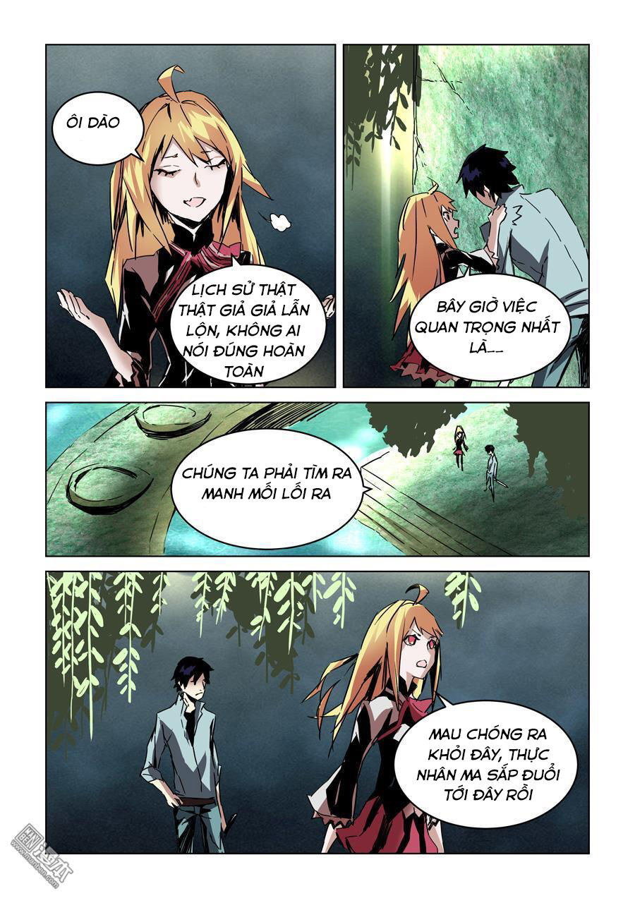 After Transformation, Mine And Her Wild Fantasy - Chapter 25