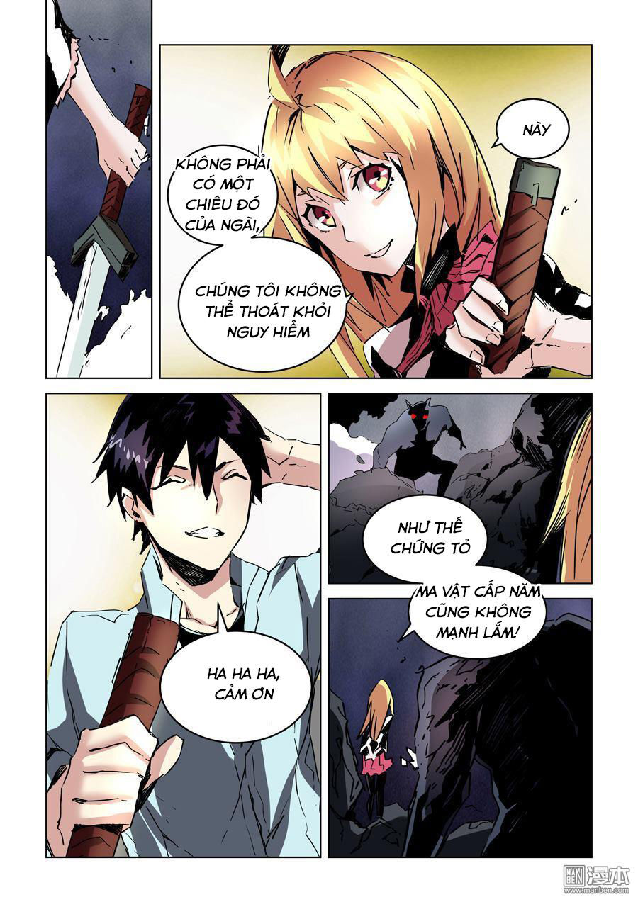 After Transformation, Mine And Her Wild Fantasy - Chapter 25