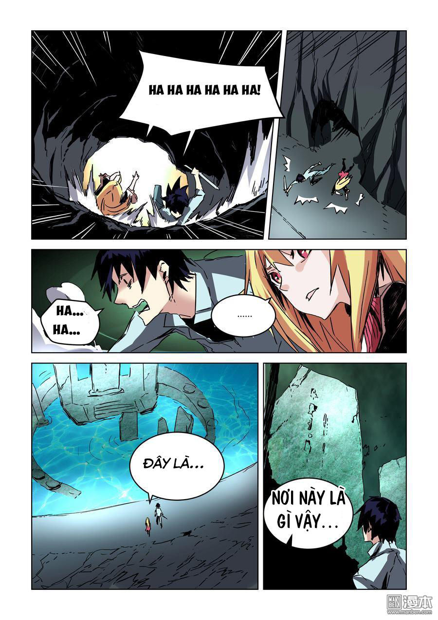 After Transformation, Mine And Her Wild Fantasy - Chapter 25