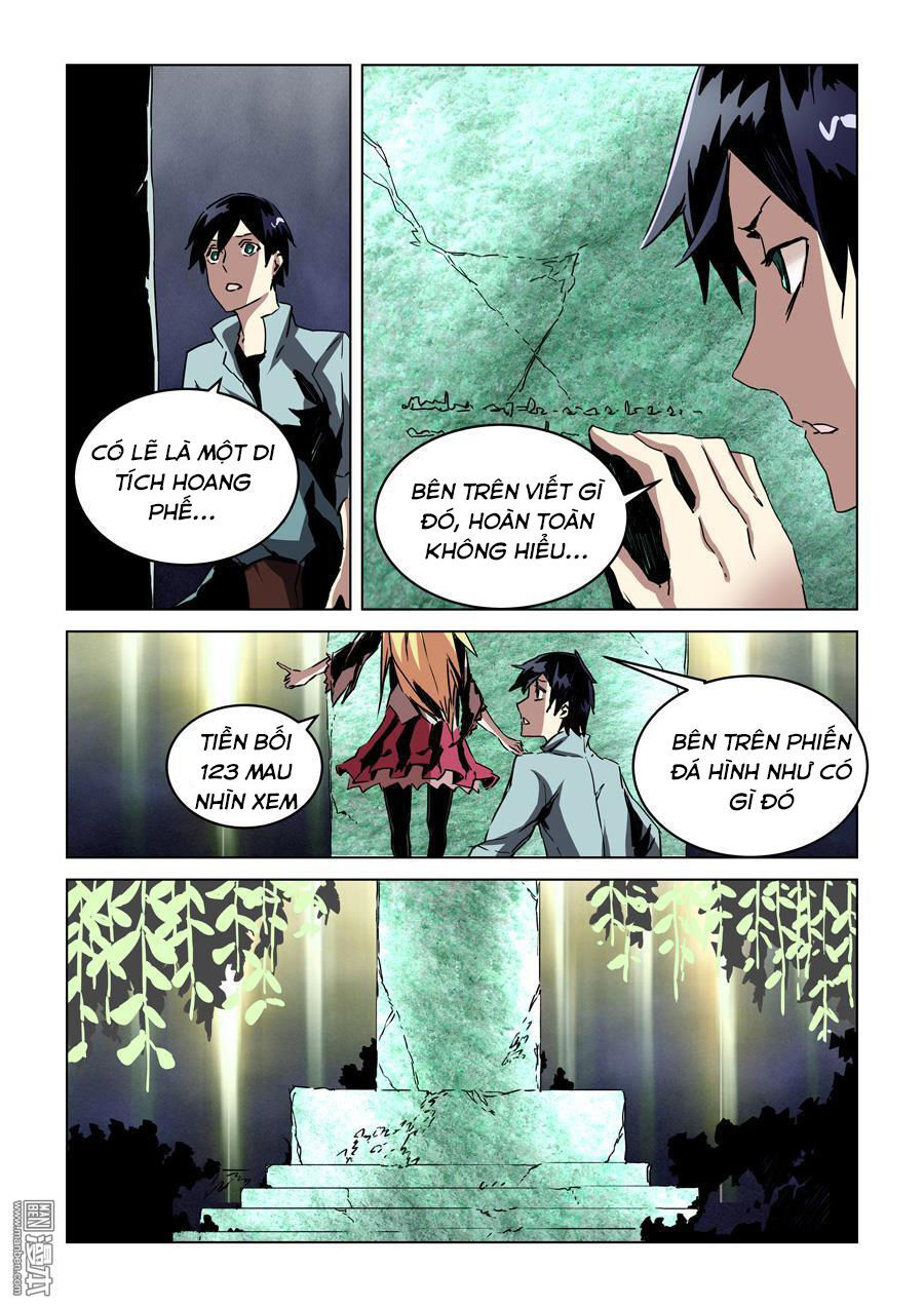 After Transformation, Mine And Her Wild Fantasy - Chapter 25
