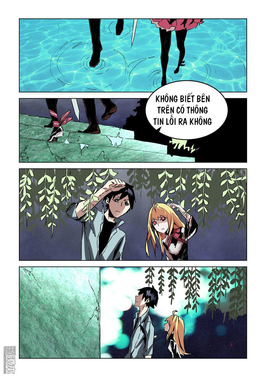 After Transformation, Mine And Her Wild Fantasy - Chapter 25
