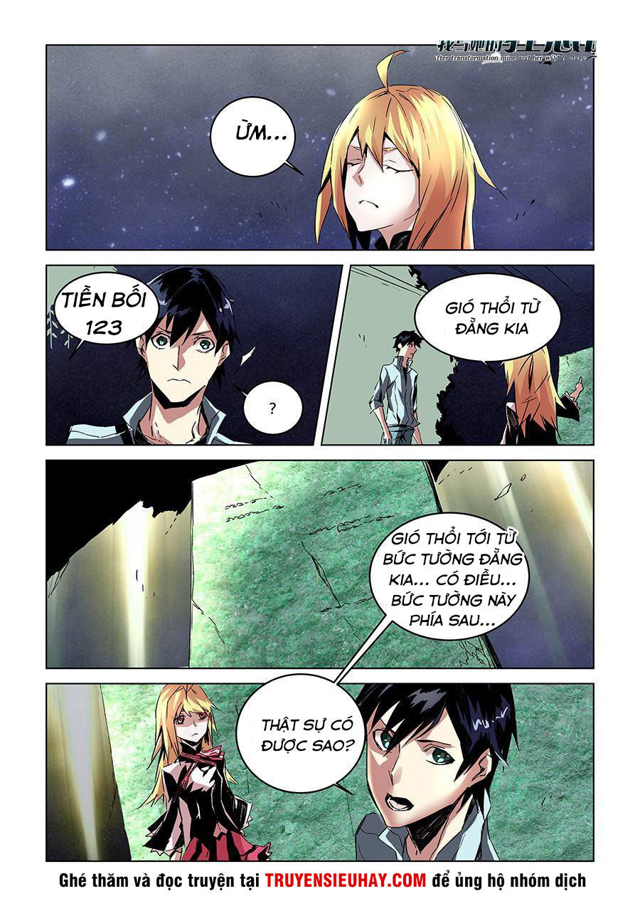 After Transformation, Mine And Her Wild Fantasy - Chapter 26