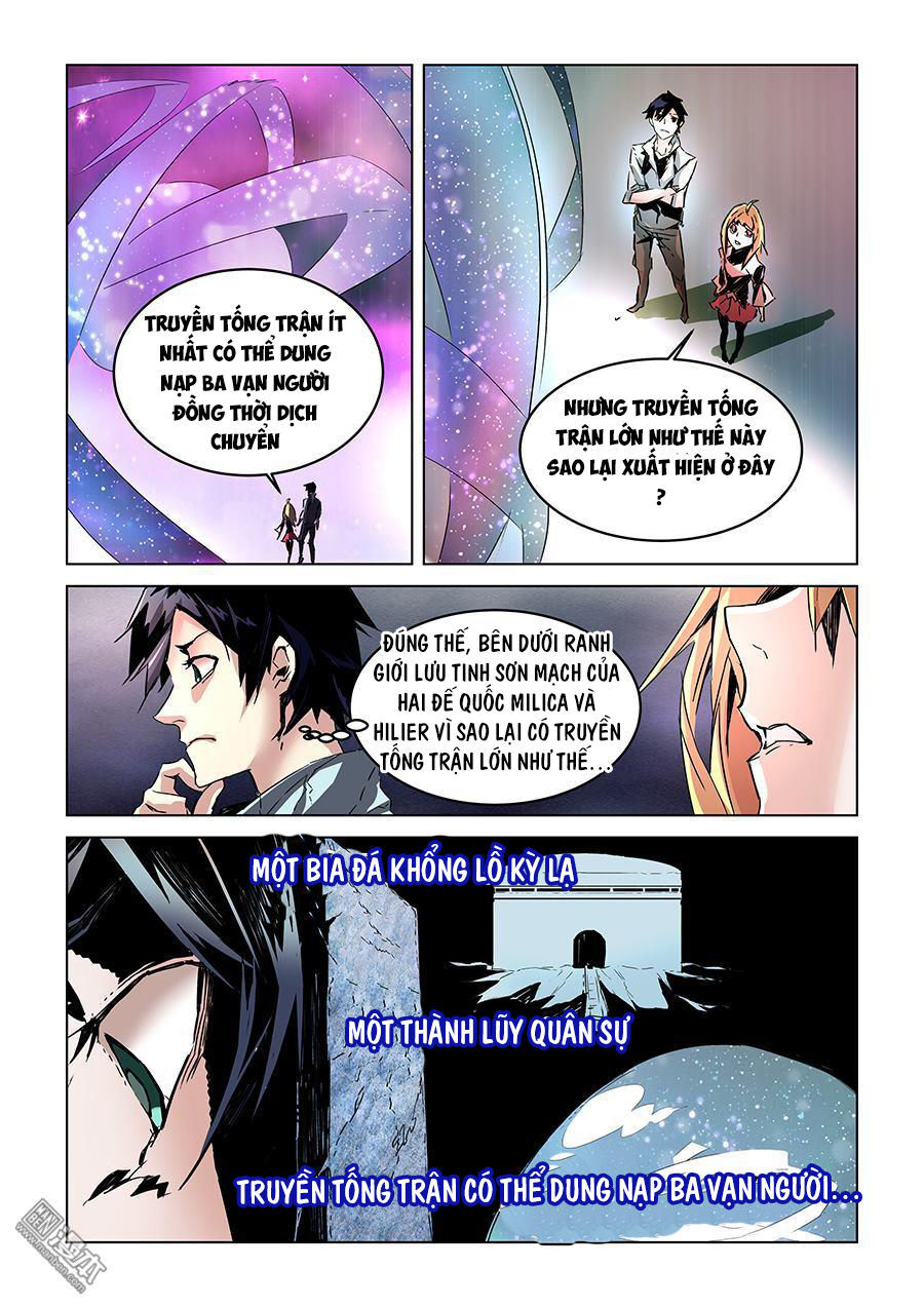 After Transformation, Mine And Her Wild Fantasy - Chapter 26