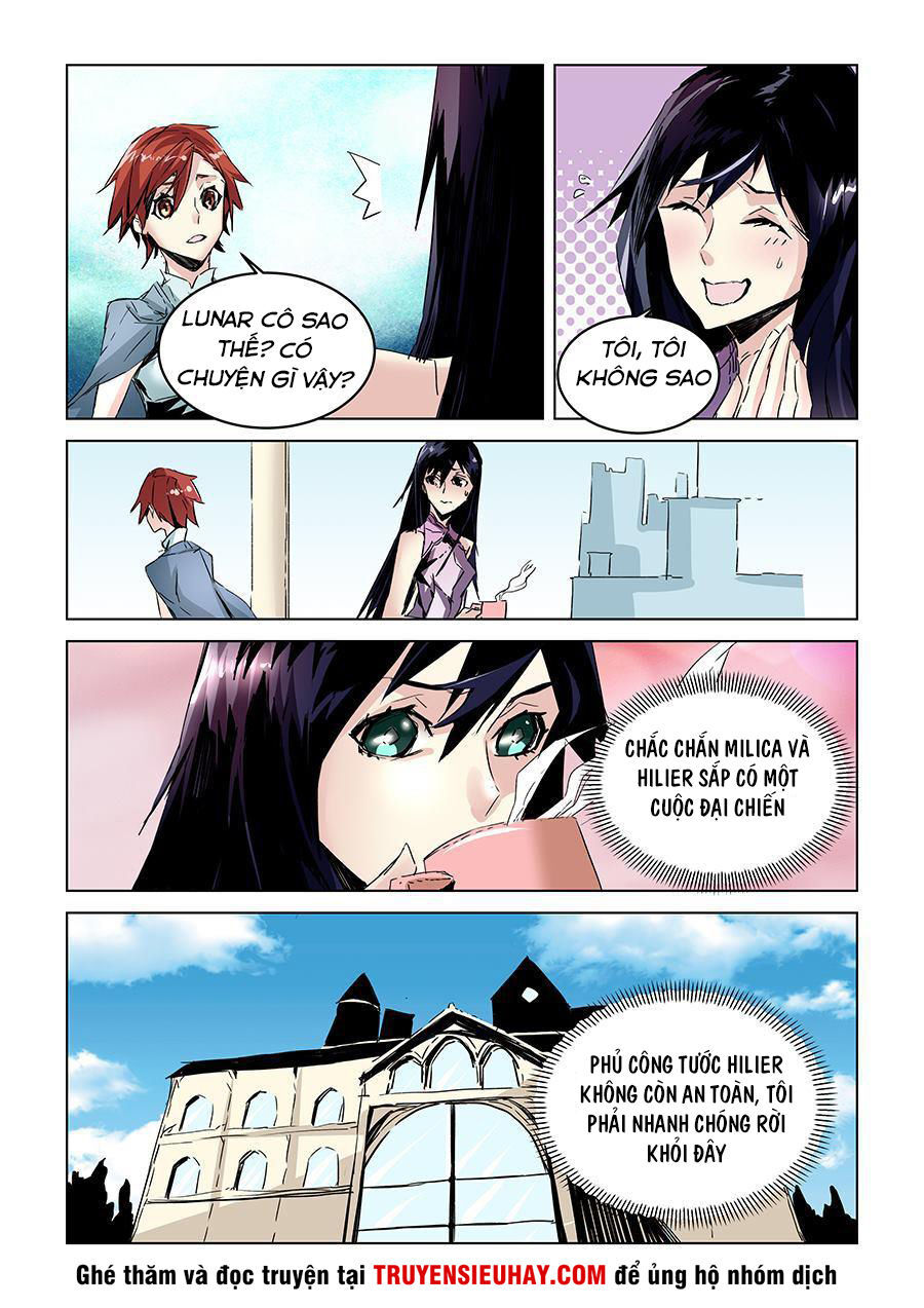 After Transformation, Mine And Her Wild Fantasy - Chapter 26