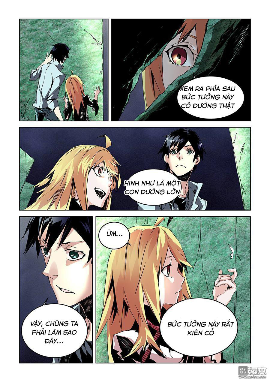 After Transformation, Mine And Her Wild Fantasy - Chapter 26