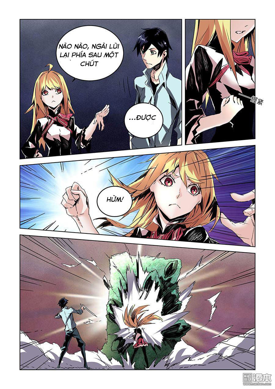 After Transformation, Mine And Her Wild Fantasy - Chapter 26