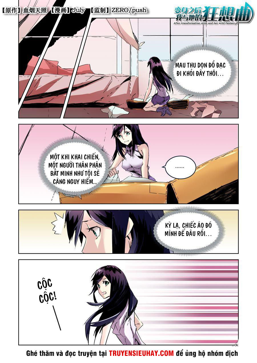 After Transformation, Mine And Her Wild Fantasy - Chapter 27