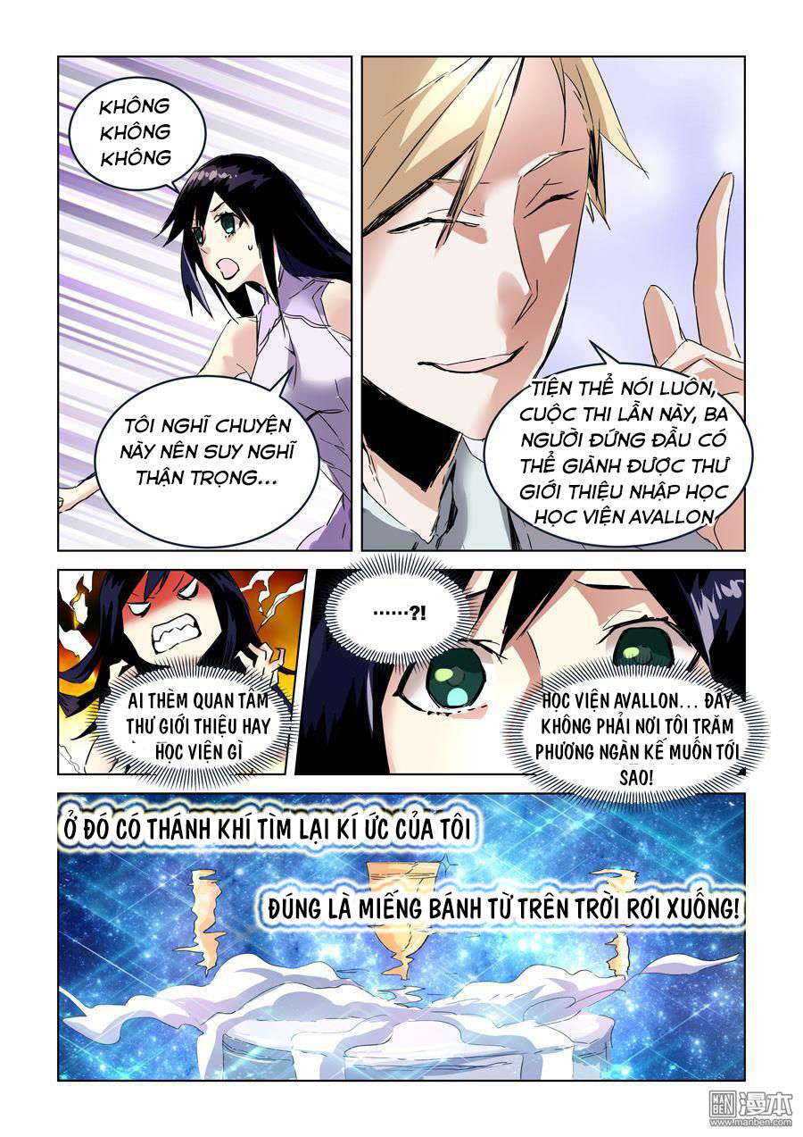 After Transformation, Mine And Her Wild Fantasy - Chapter 27